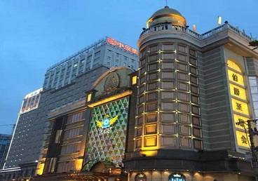 芦淞最大顶级出名高端豪华KTV会所-皇冠伯爵KTV顶级体验点评